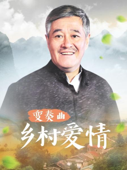 嫂子小叔子直播